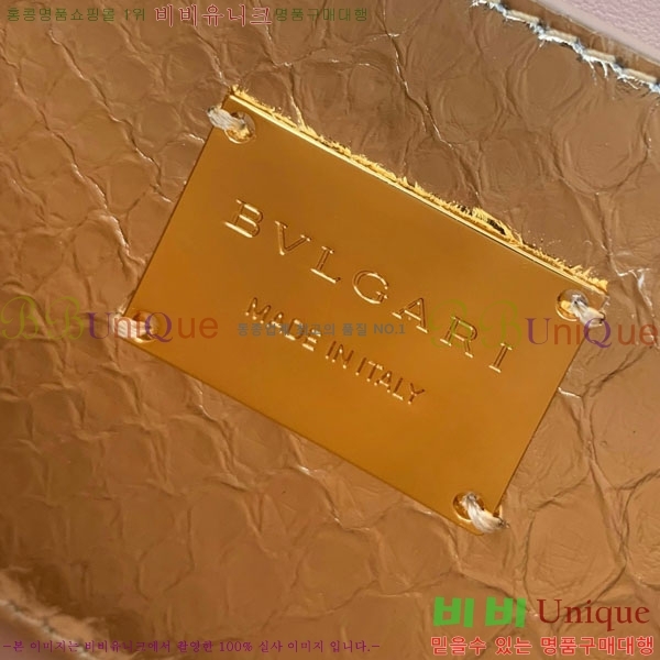 #Ұ Ƽ  üι 738325-401