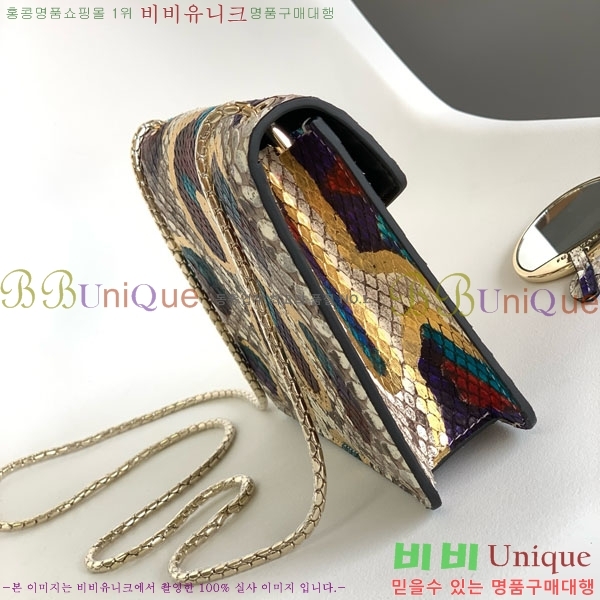 #Ұ Ƽ  üι 618790201-150