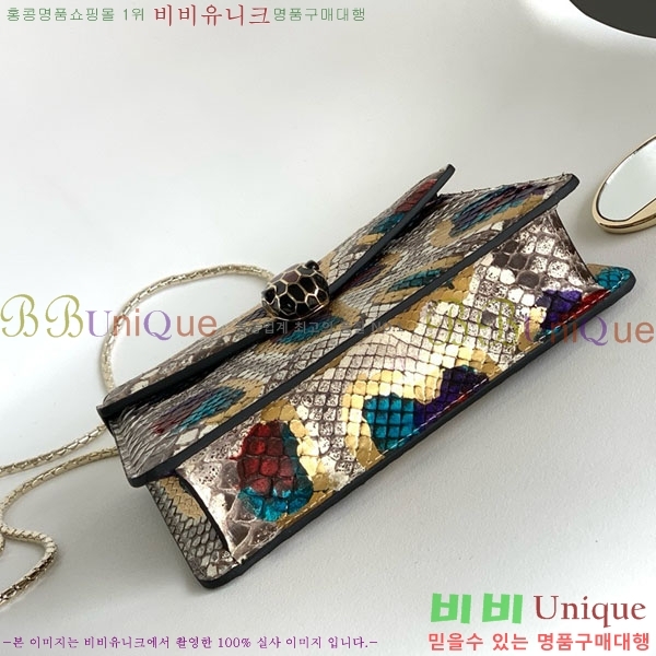 #Ұ Ƽ  üι 618790201-150