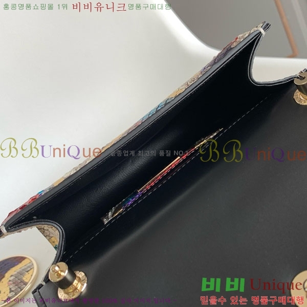 #Ұ Ƽ  üι 618790201-150