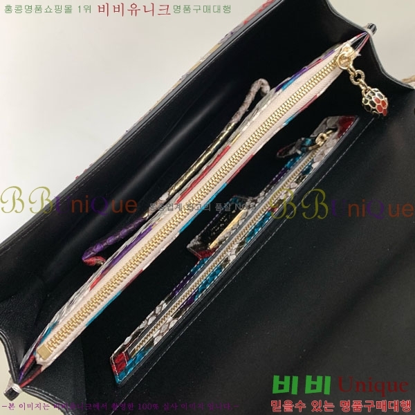 #Ұ Ƽ  üι 738500-302