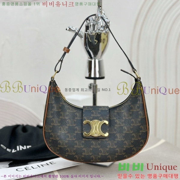 # Ʈ ƹٹ 114493-3001