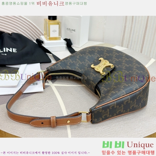 # Ʈ ƹٹ 114493-3001