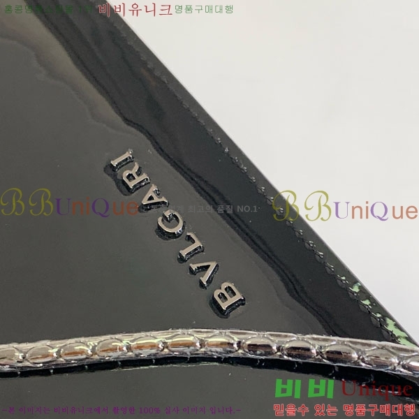 #Ұ Ƽ üι 2903230021-102