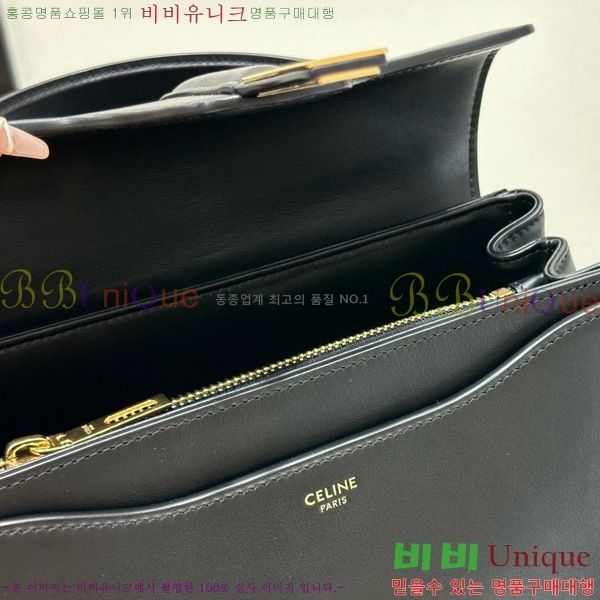 # 16  Ʈ 188003-1101