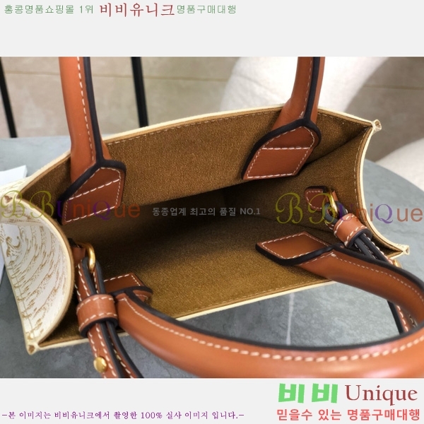 # Ƽ īٽ ̴Ϲ 194372-1101