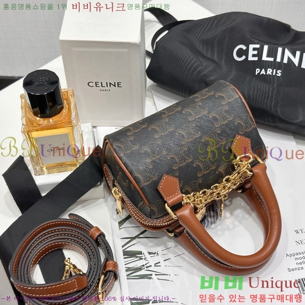 # ̴ Ʈ   195112-1101