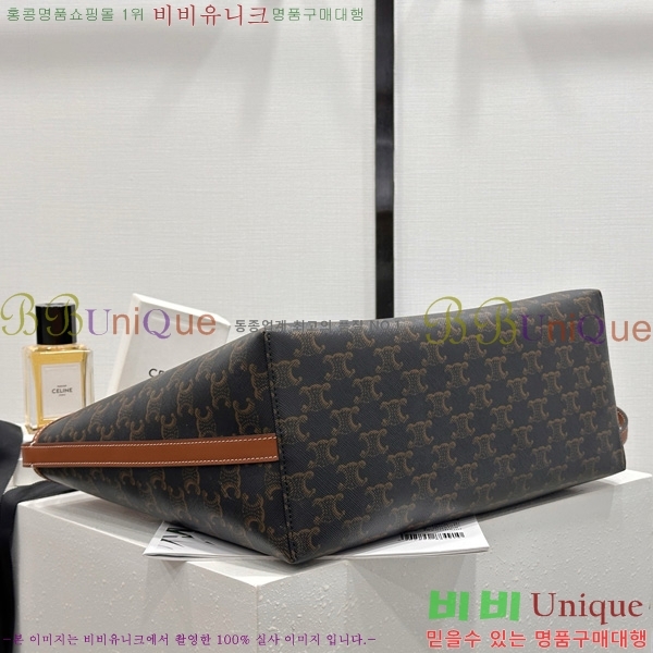 # Ʈ ۹ Ʈ ĵ īŲ 123912-1101