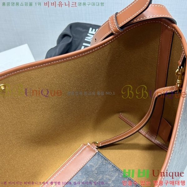 # Ʈ ۹ Ʈ ĵ īŲ 123912-1101