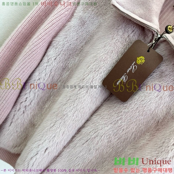  η** þ   LP337406-9