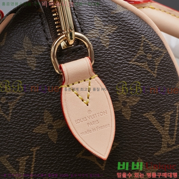 ̺ ǵ ݵѸ 20 M46234-1