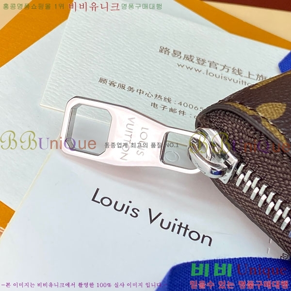 #̺  ȣŻ ׶Ʈ   M27226-101