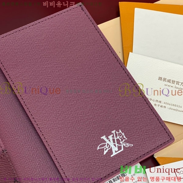 #̺ нƮ Ŀ M27023-103