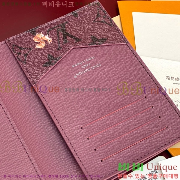 #̺ нƮ Ŀ M27023-103