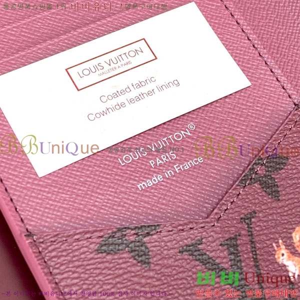 #̺ нƮ Ŀ M27023-103