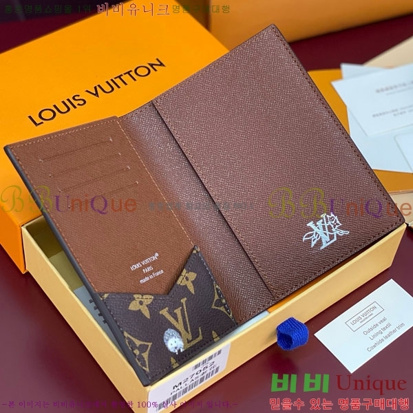 #̺ нƮ Ŀ M27023-102