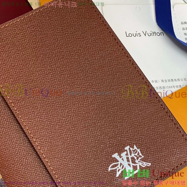 #̺ нƮ Ŀ M27023-102