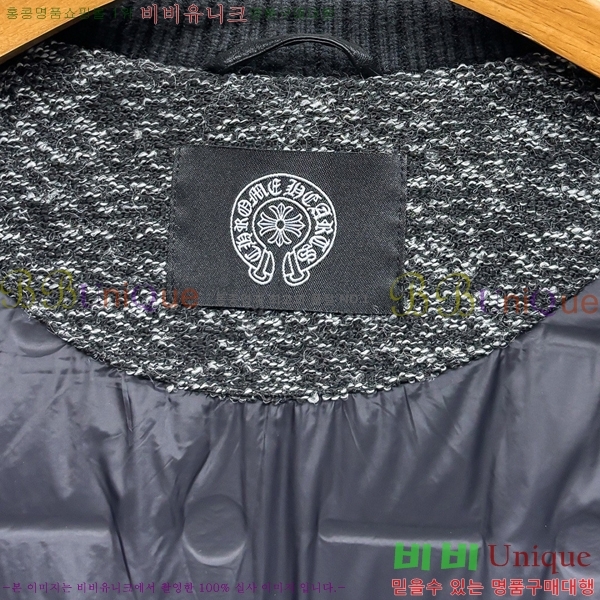  ũ 淮 е CH252729-1