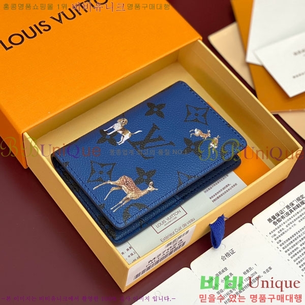 #̺  ų ī M27020-102