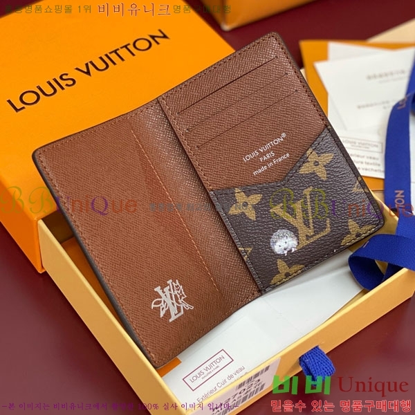 #̺  ų ī M27020-101