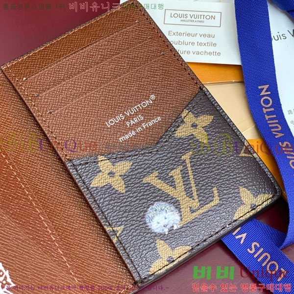 #̺  ų ī M27020-101