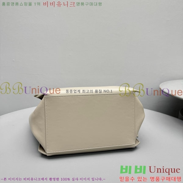 #η RL 888 Ʈ 7575-103