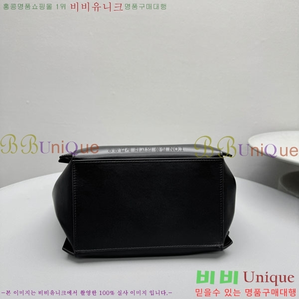 #η RL 888 Ʈ 7575-101