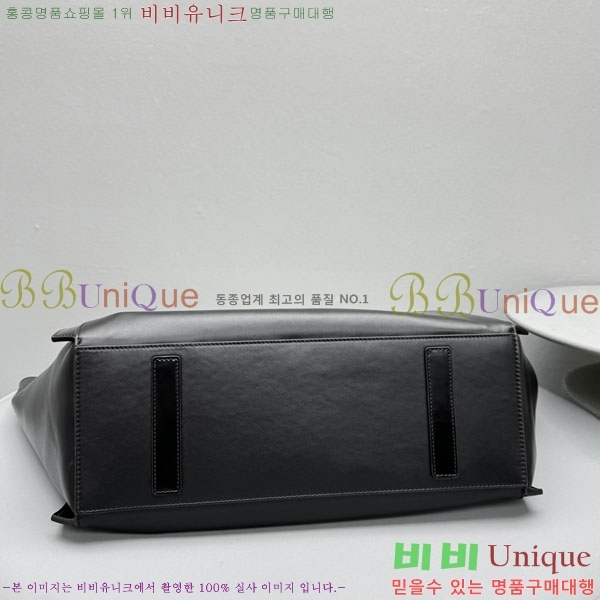 #η RL 888 Ʈ 7575-201