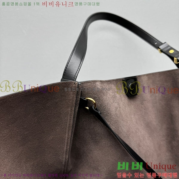 #η RL 888 Ʈ 7575-201