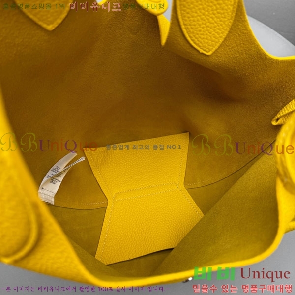 #  η ΰ  Ʈ 1230-201