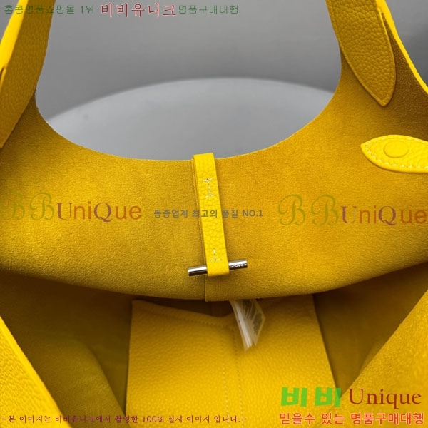 #  η ΰ  Ʈ 1230-201