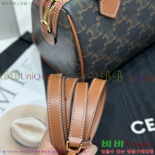 # Ʈ̾ Ʈ   197582-1100