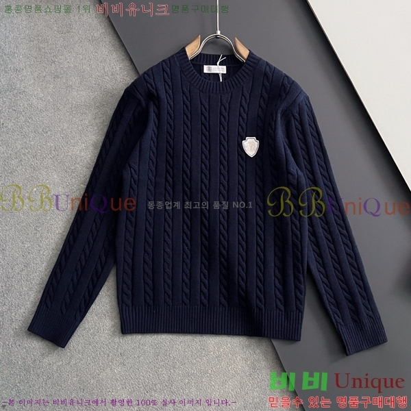  ڷ ġڸ  BC7263746-1