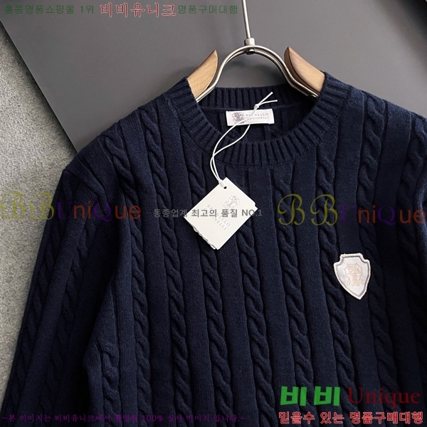  ڷ ġڸ  BC7263746-1