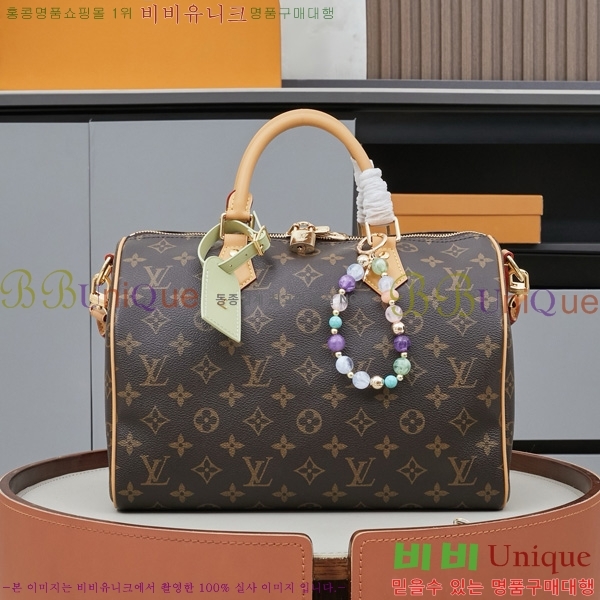 ̺ ǵ Ʈ 30 M15107-1