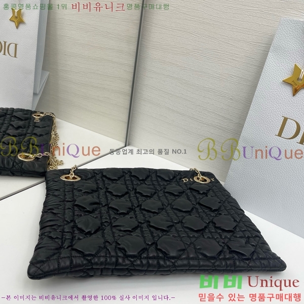 # Cannage Quilted Ʈ M8633520-101