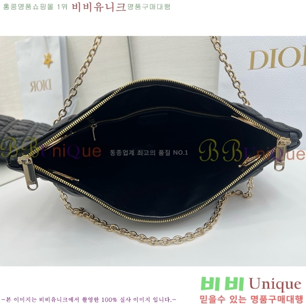 # Cannage Quilted Ʈ M8633520-101