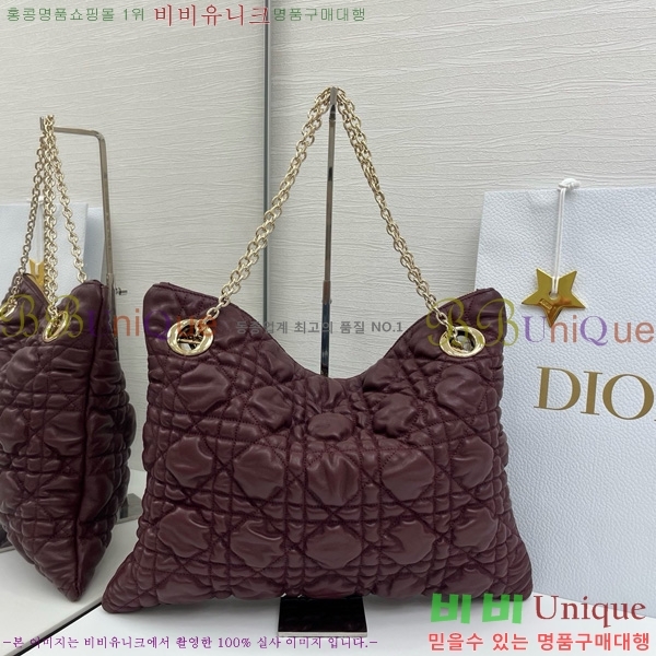 # Cannage Quilted Ʈ M8633520-102