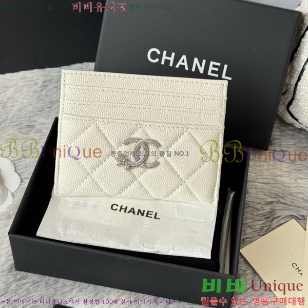 #* ī Ȧ  AP4814-102