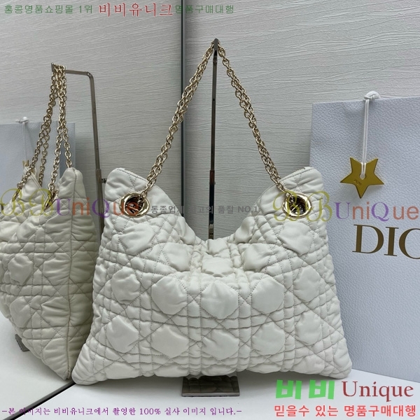 # Cannage Quilted Ʈ M8633520-103