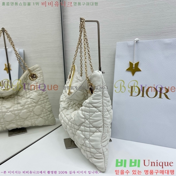 # Cannage Quilted Ʈ M8633520-103