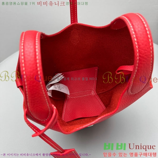 #  η ΰ   Ʈ 1230-102