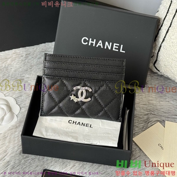 #* ī Ȧ  AP4814-103