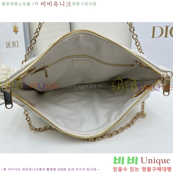 # Cannage Quilted Ʈ M8633520-103