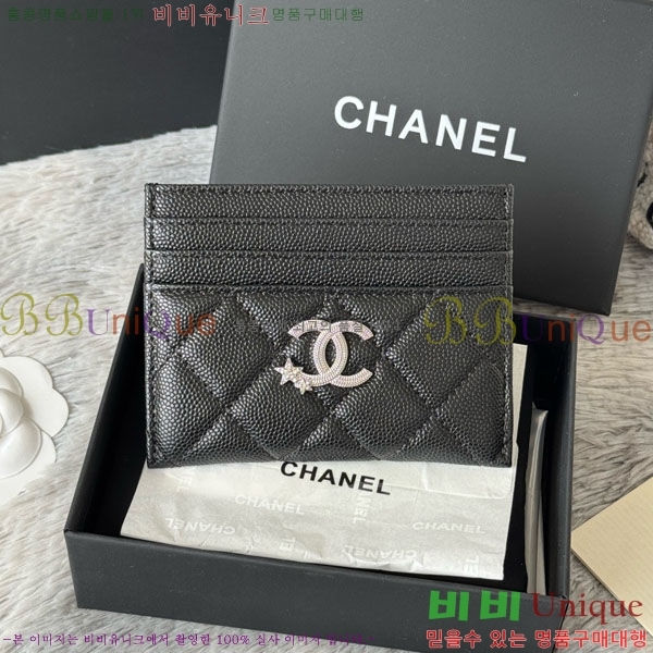 #* ī Ȧ  AP4814-103