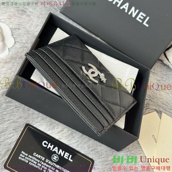 #* ī Ȧ  AP4814-103