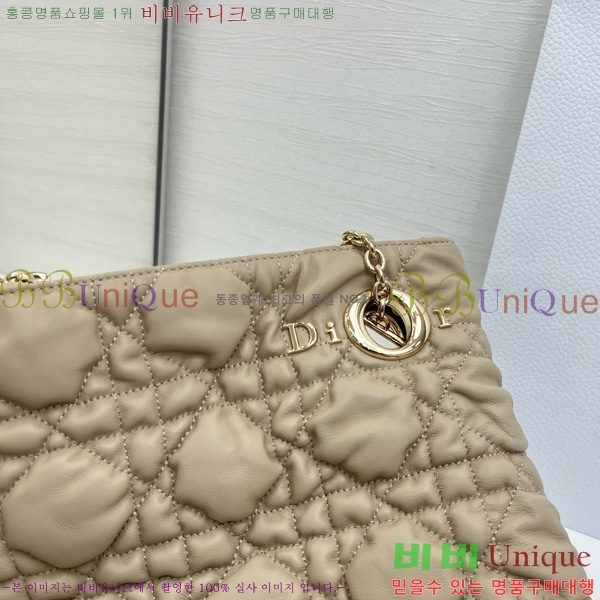 # Cannage Quilted Ʈ M8633520-104