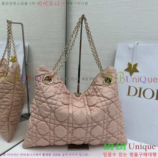 # Cannage Quilted Ʈ M8633520-105