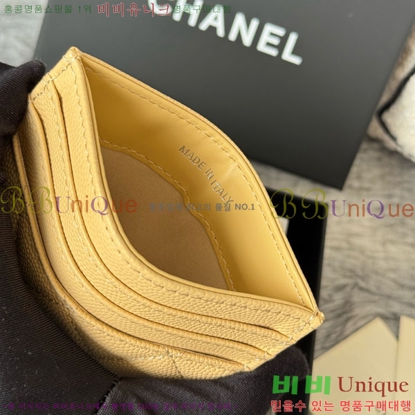 #* ī Ȧ  AP4814-104