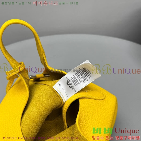 #  η ΰ   Ʈ 1230-104